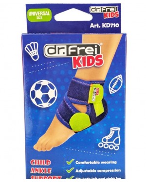 Ортеза за глезен Детска Dr. Frei KD710